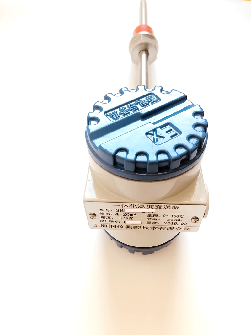 微信图片_20190801162327_副本.jpg 微信图片_20190801162327_副本.jpg