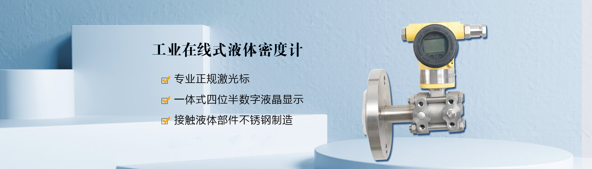 �ɹ�����